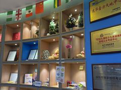 -关键词英语·青少儿·语言培训(龙华壹方天地校区)