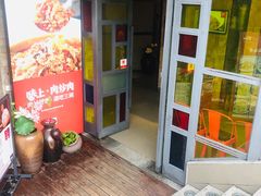 -味上湘菜馆(岳麓山店)