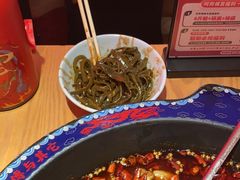 -何师傅美蛙鱼头(汉街店)