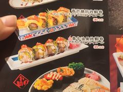 -一心创作料理屋(经开万达店)