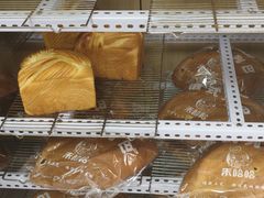 -秀云俄罗斯列巴屋(军星小区店)