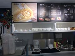 -KK BAKERY烘焙