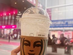 -星巴克(深圳福永国际会展中心店)