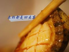 -金龙·打边炉(南京西路店)