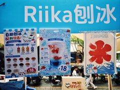 -杭州西湖银泰百货