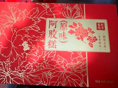-city'super超·生活(国金中心商场店)
