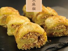 糖煎麻糍-弄堂里·寻味杭州(湖滨银泰in77C区店)