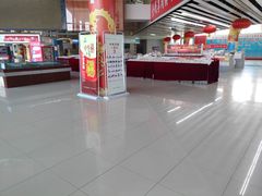 -北京国际图书城