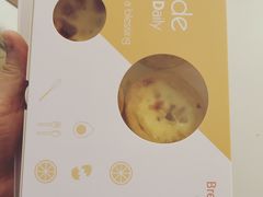 -BreadTalk面包新语·烘焙蛋糕(海珠丽影广场店)