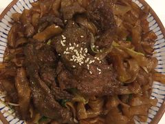 干炒牛河-虾饺妹·酒家(金碧店)