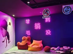 -VS SPORTS PARK运动玩乐园·团建·生日会(合生汇店)