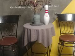 -HIGH FIVE哈福手工汉堡(桂林路店)