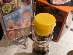 -润园四季椰子鸡火锅(海上世界店)