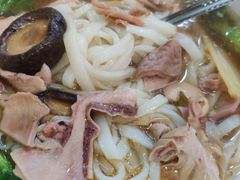 三鲜粉-和记粉馆(湘春路店)