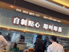 -添好运(武商MALL店)