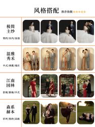 -CD视觉婚纱摄影