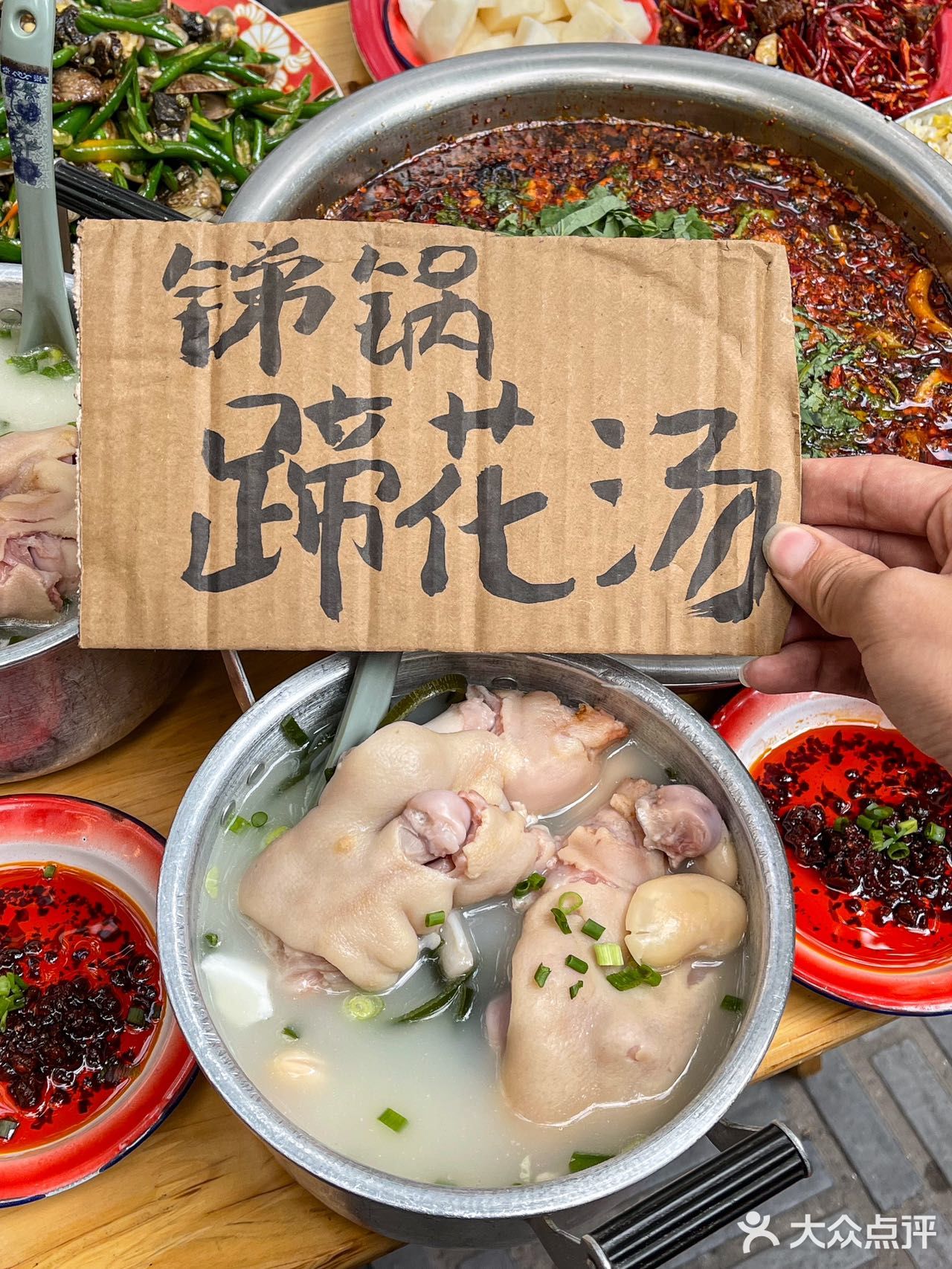 就在成都,谁不爱这一口啊?!!