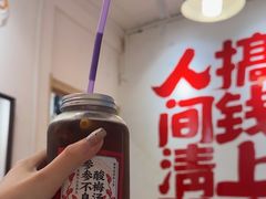 -聂发财重庆江湖菜(解放碑店)