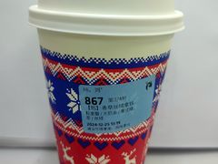 -瑞幸咖啡(沃尔玛华侨城店)