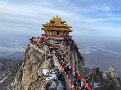 -老君山风景名胜区