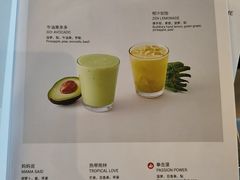 -Wagas沃歌斯(五道口购物中心店)