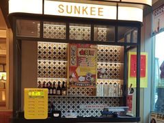 -香港新曜记茶餐厅(星耀城店)