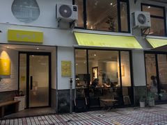 -KAFVS咖啡思咖啡馆(香海路店)