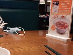 -北大荒人(即墨店)