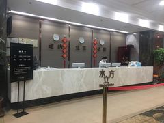 -水立方国际汤泉(六一中路店)