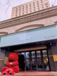 -Dr.U博士医疗美容医院