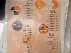 -小团圆糖水铺(襄阳南路店)