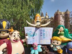 -安徒生童话乐园