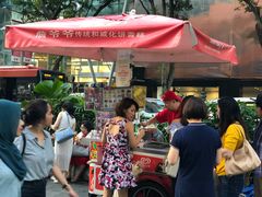 门面-詹爷爷乌节路街头冰淇淋