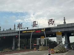 -赵州桥景区