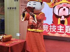 -嗨翻Hi-Fun竞技主题乐园·蹦床亲子生日轰趴(国光1937店)