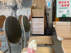 -麦当劳(阳朔益田西街店)