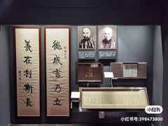 -广州近代史博物馆