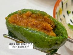-王家沙点心店(西康路店)
