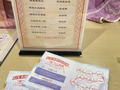 -中原麦购时代广场(南市店)