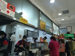 -骏骏牛肉粉店(吉庆街店)