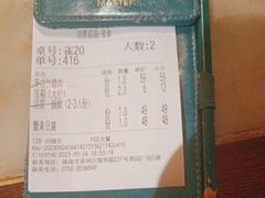 -佬麻雀·新湘菜(珠海金发购物中心店)