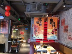 -令狐冲·炭烤活鱼(宝龙店)