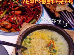 -钳小柒·小龙虾蓝龙王烧烤夜宵(长寿路店)