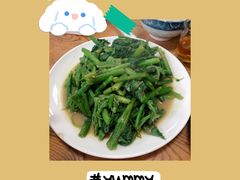 -牛八宝桂林米粉(八里庄店)