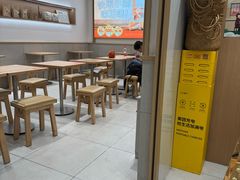 -小满手工粉(北京富力广场店)