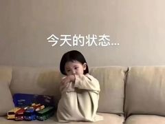 -京门老爆三·铜锅涮肉 爆肚(望京店)