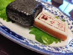 状元糕-宁波状元楼酒店(和义路店)