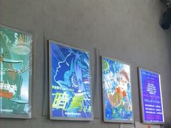 -怦然秘事游戏体验馆(银座和谐广场店)