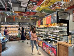 -ALDI奥乐齐超市(杨浦延吉店)