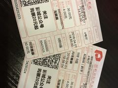 -保利国际影城杭州中南店